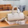 LV Papillon 4106G1