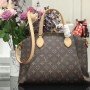 LV RIVOLI MM M44546