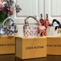 LV SCOTT BOX GI0430