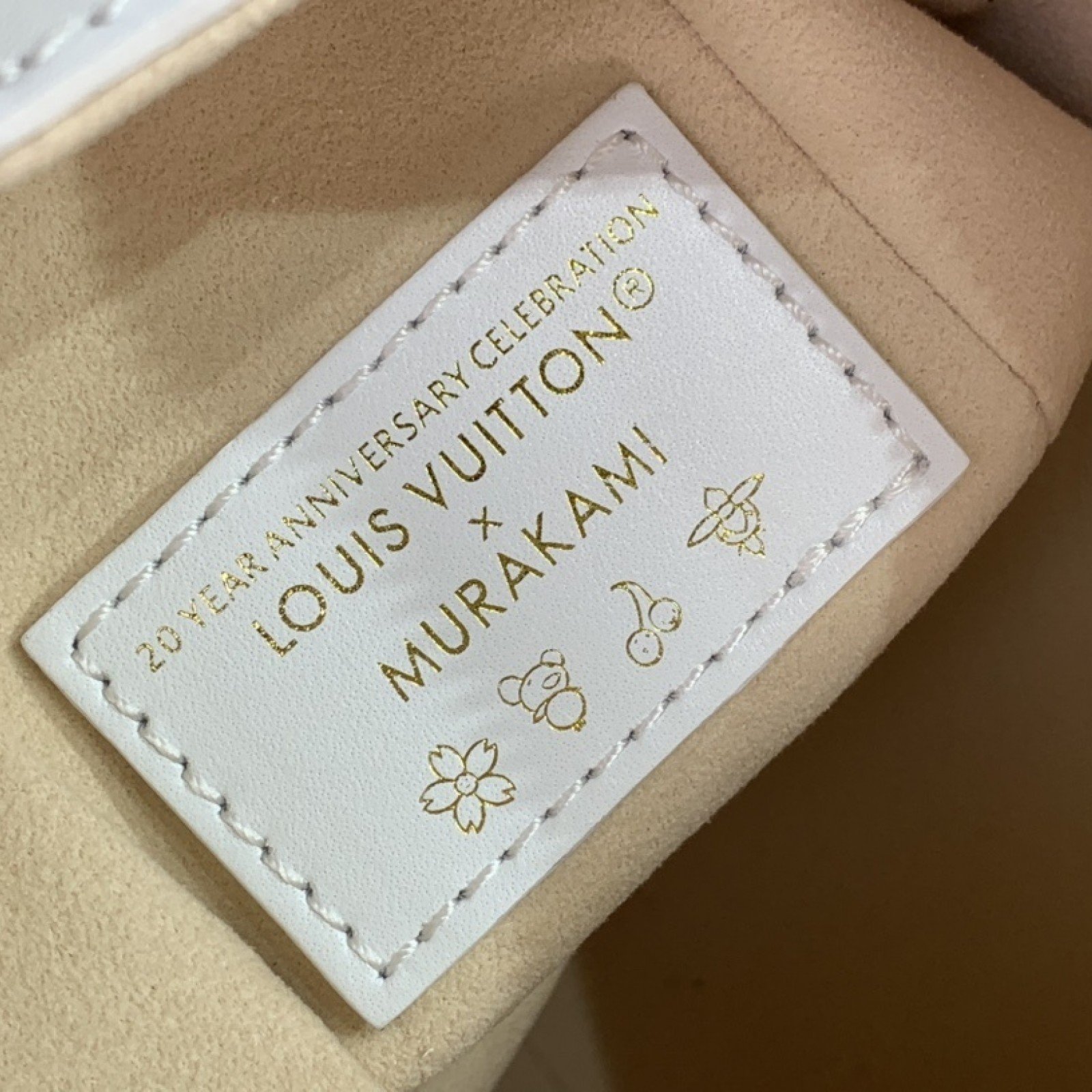 LV SIDE TRUNK M14046