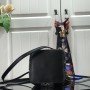 LV SINCE 1854 NOE PURSE M69973