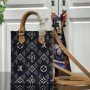 LV SINCE 1854 PETIT SAC PLAT M80288