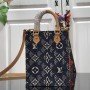 LV SINCE 1854 PETIT SAC PLAT M80288