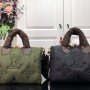 LV SPEEDY BANDOULIERE 25 M59008