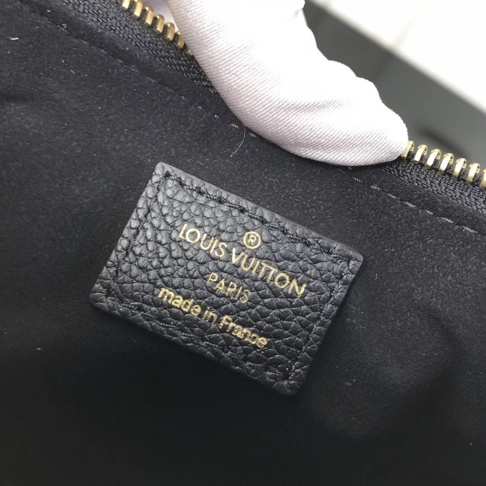 LV SURENE BB Bag M43748