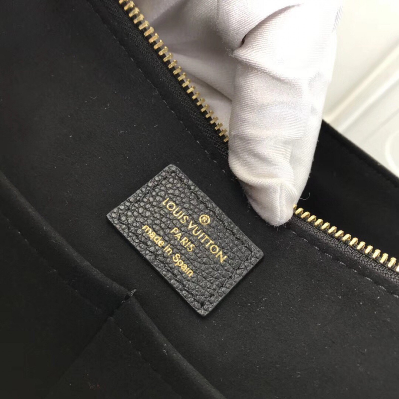 LV SURENE MM M43758