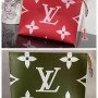 LV TOILET POUCH XL M67692