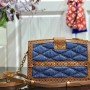 LV TRUNK CLUTCH M55047