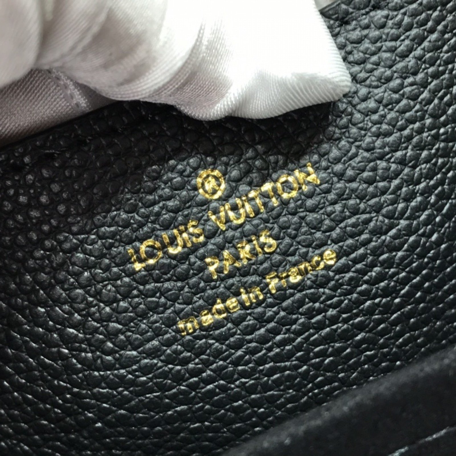 LV TWIST PM M57057SY