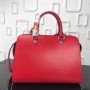 LV VANEAU MM M51239