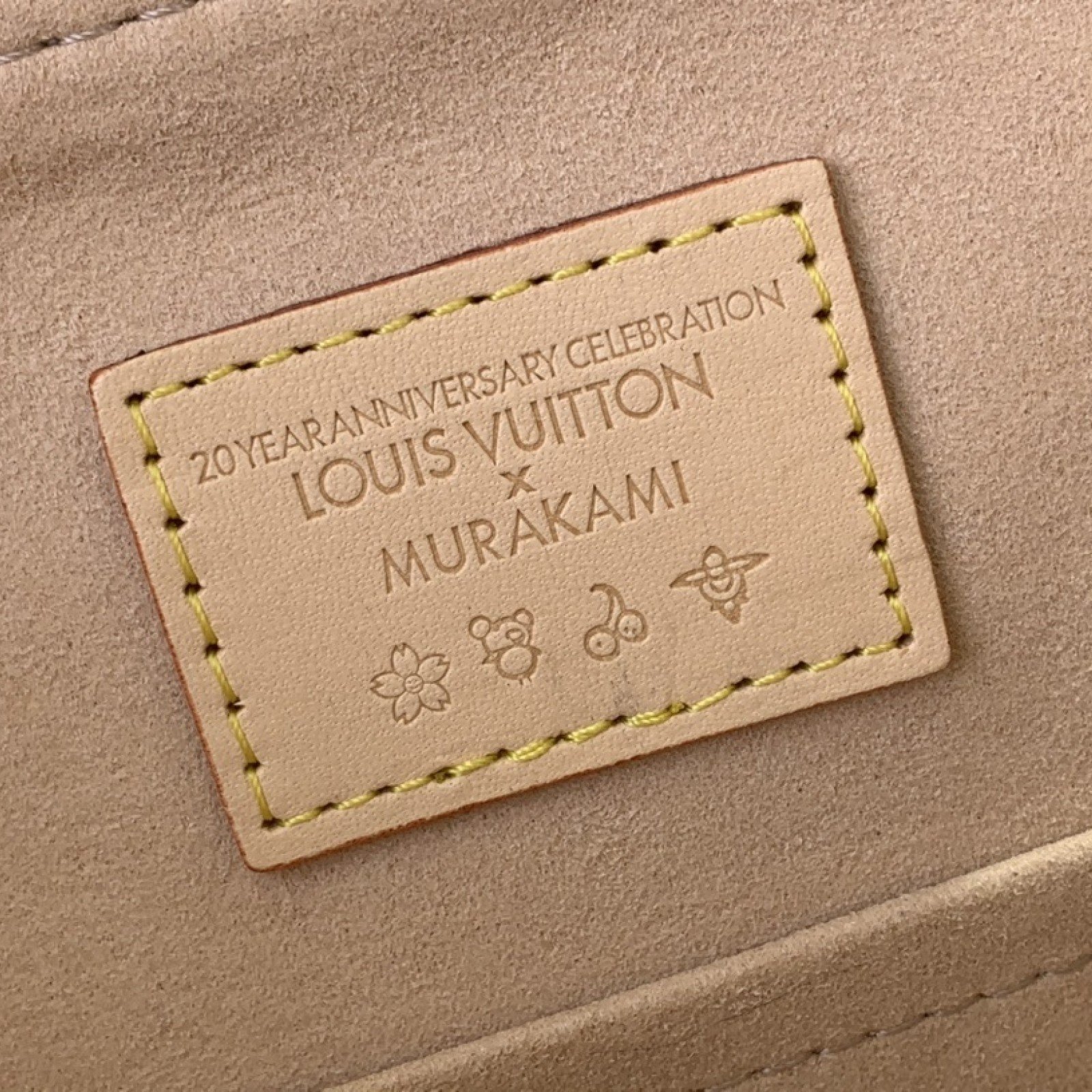 LV VENICE  M13081