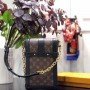 LV VERTICAL TRUNK POCHETTE M63913