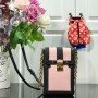LV VERTICAL TRUNK POCHETTE M67872