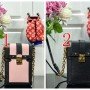 LV VERTICAL TRUNK POCHETTE M67872