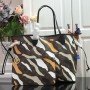 LV XLOL NEVERFULL MM M45201