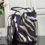 LV XLOL NEVERFULL MM M45201