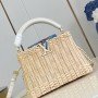 LV bag 180497 $385 USD