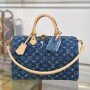 LV bag 220329 $302.5 USD