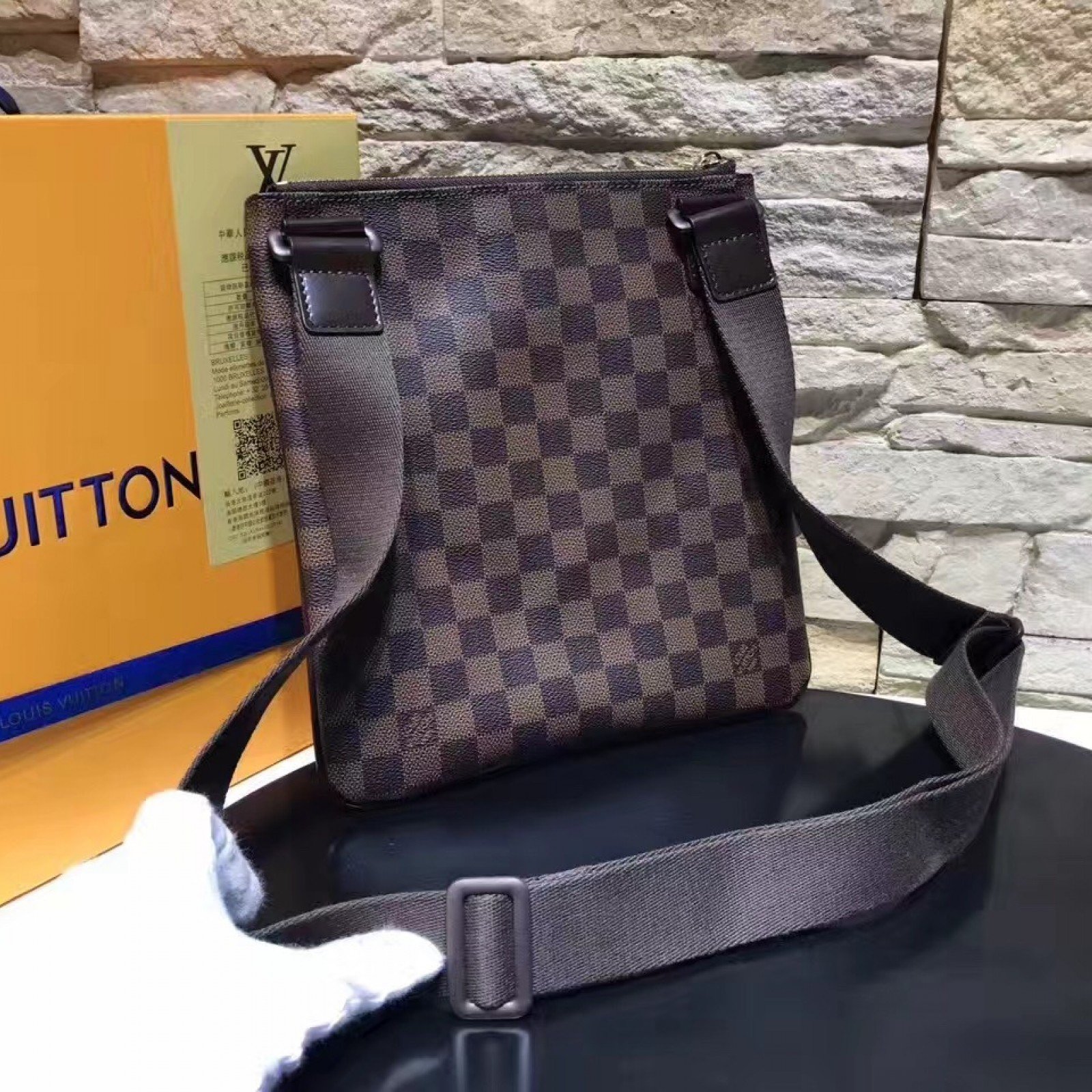 LV BROOKLYN N41100