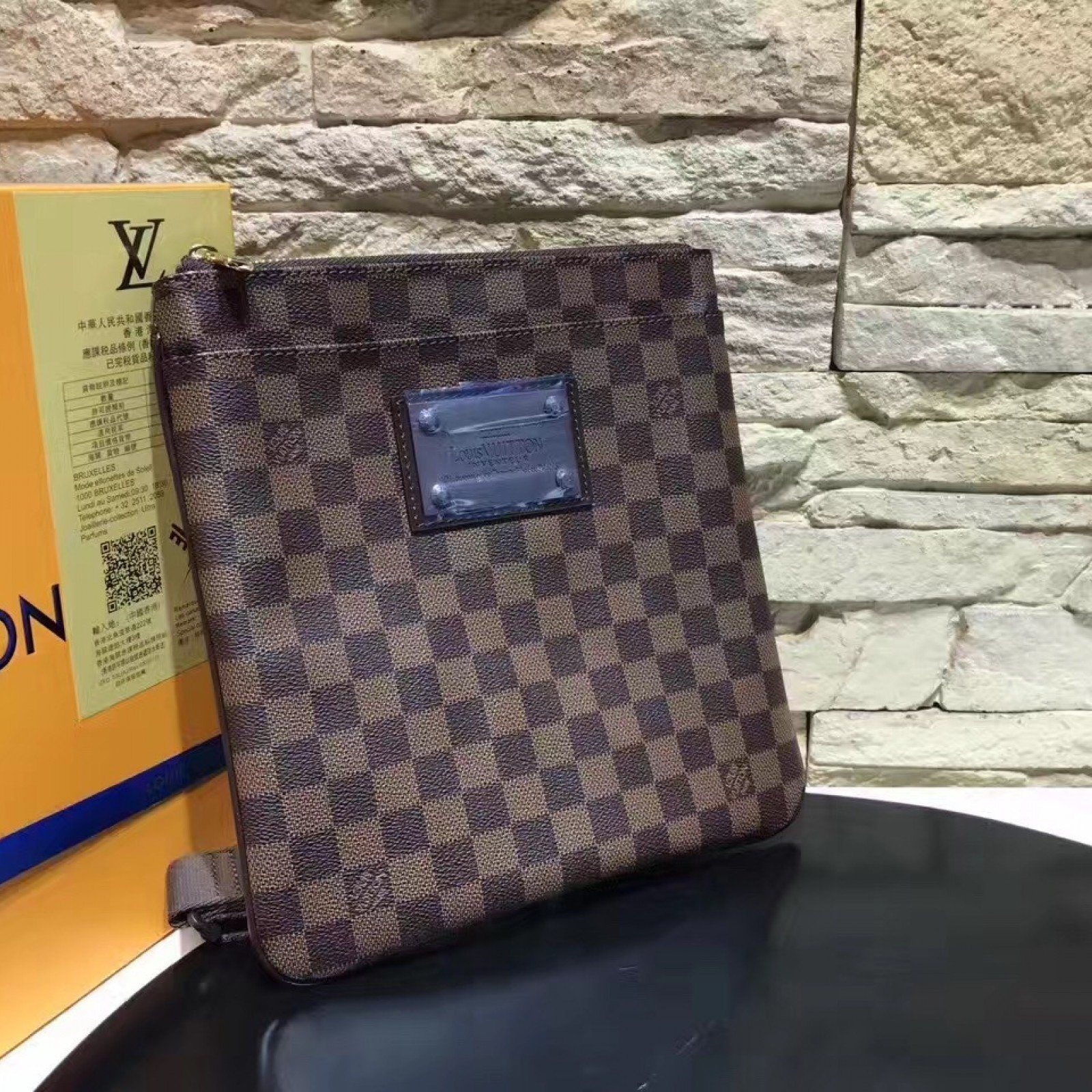 LV BROOKLYN N41100