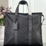 LV NEW CABAS ZIPPE GM M45379
