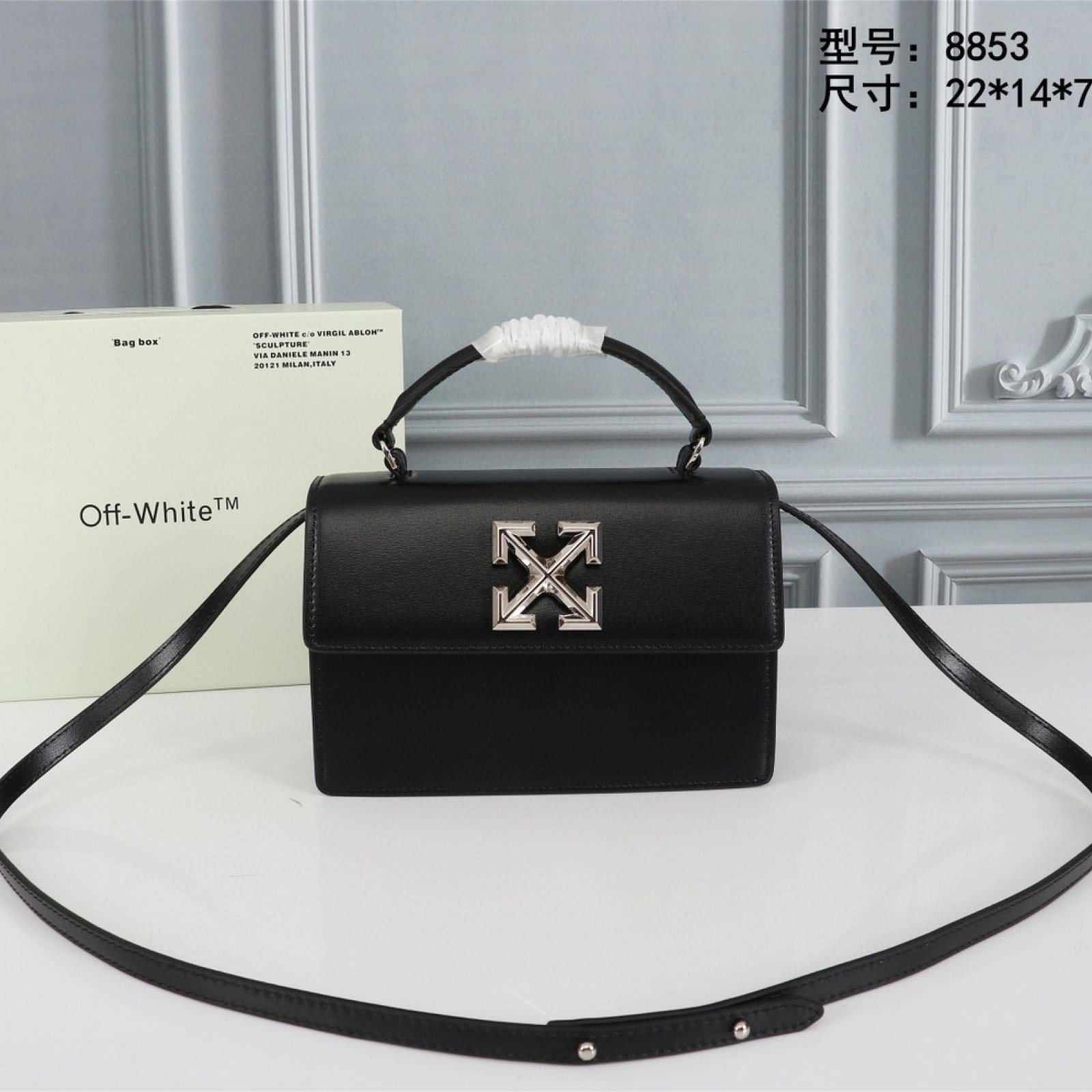 OF.F # 22*14*7cm