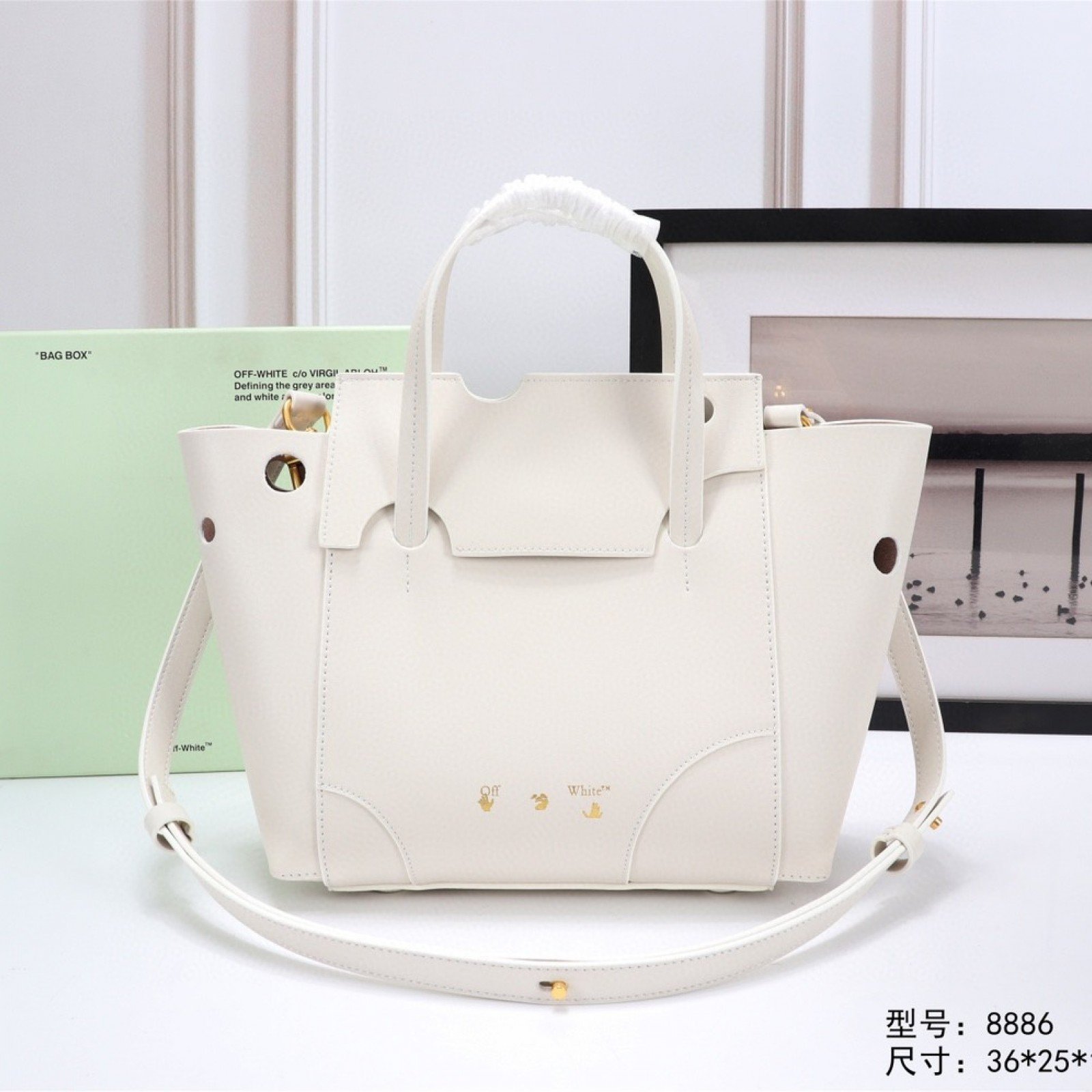OF.F #8886    36*26*13cm
