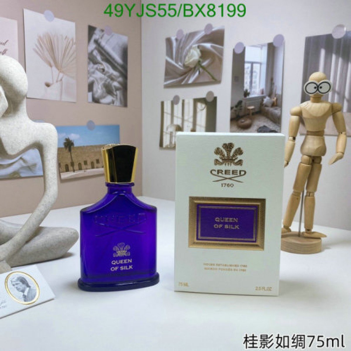 YUPOO-Creed 1:1 basetao Perfume Code: BX8199