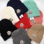 Wool Beanie