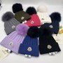 Wool Beanie with Pom Pom