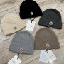 Wool Beanies