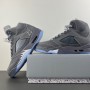 Air Jordan 5 Wolf Grey (DD0587-002)