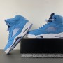 Air Jordan 5 Retro University Blue (HQ7978-401)