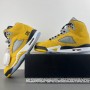 Air Jordan 5 Tokyo & NY Pack Limited Edition