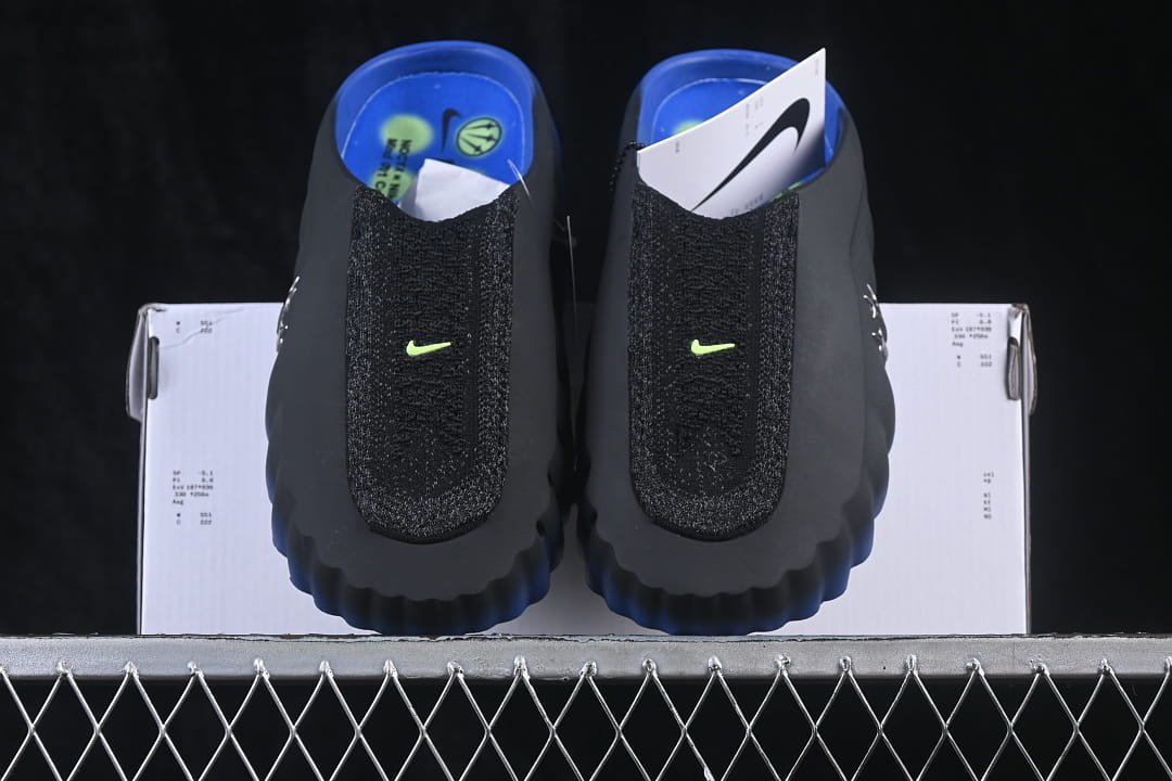 Nike Mind Foot Massage Slippers