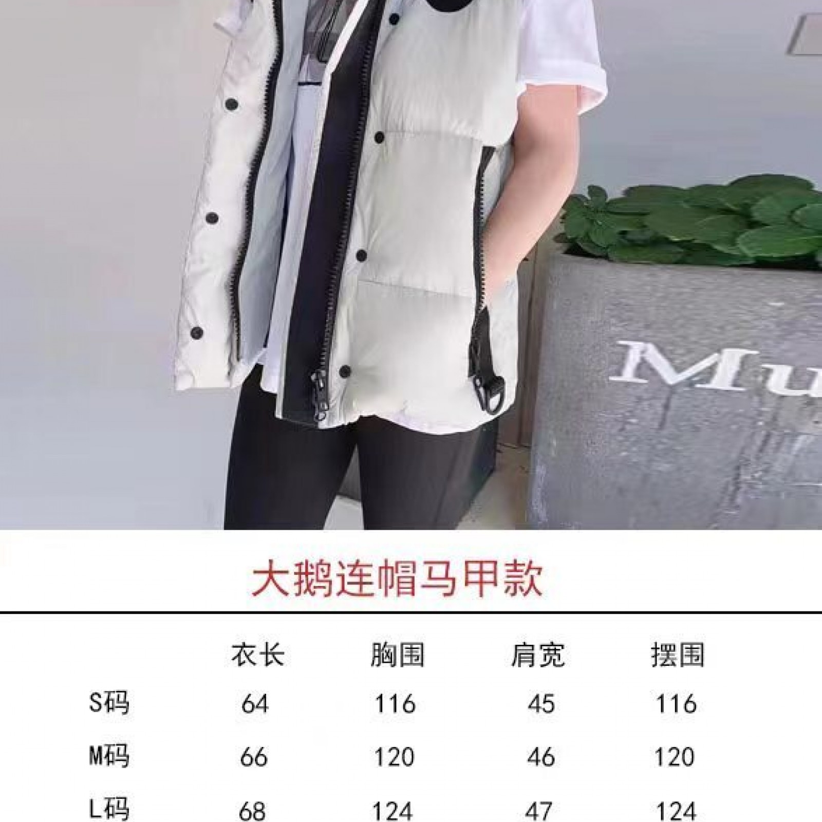 CN194 Mens Canada Goose COAT Mens Canada Gooses Same Style Down Jacket