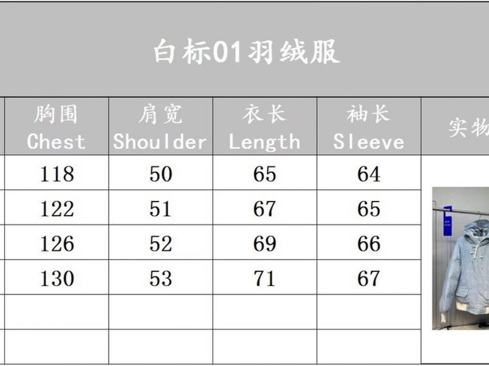 CN103 Mens Canada Goose VEST New Down Jacket