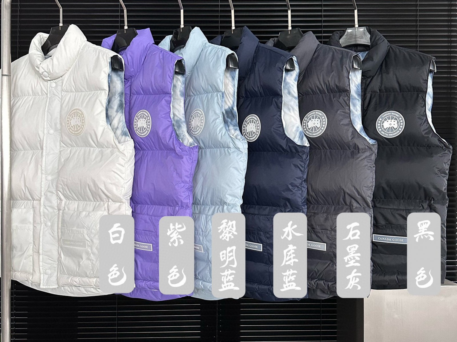 CN115 Mens Canada Goose Long style down jacket foldable