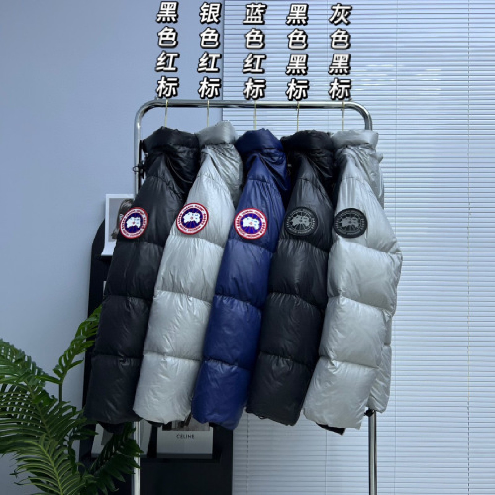 CN14(27) Mens Canada Goose Mens Canada Gooses Down Jacket
