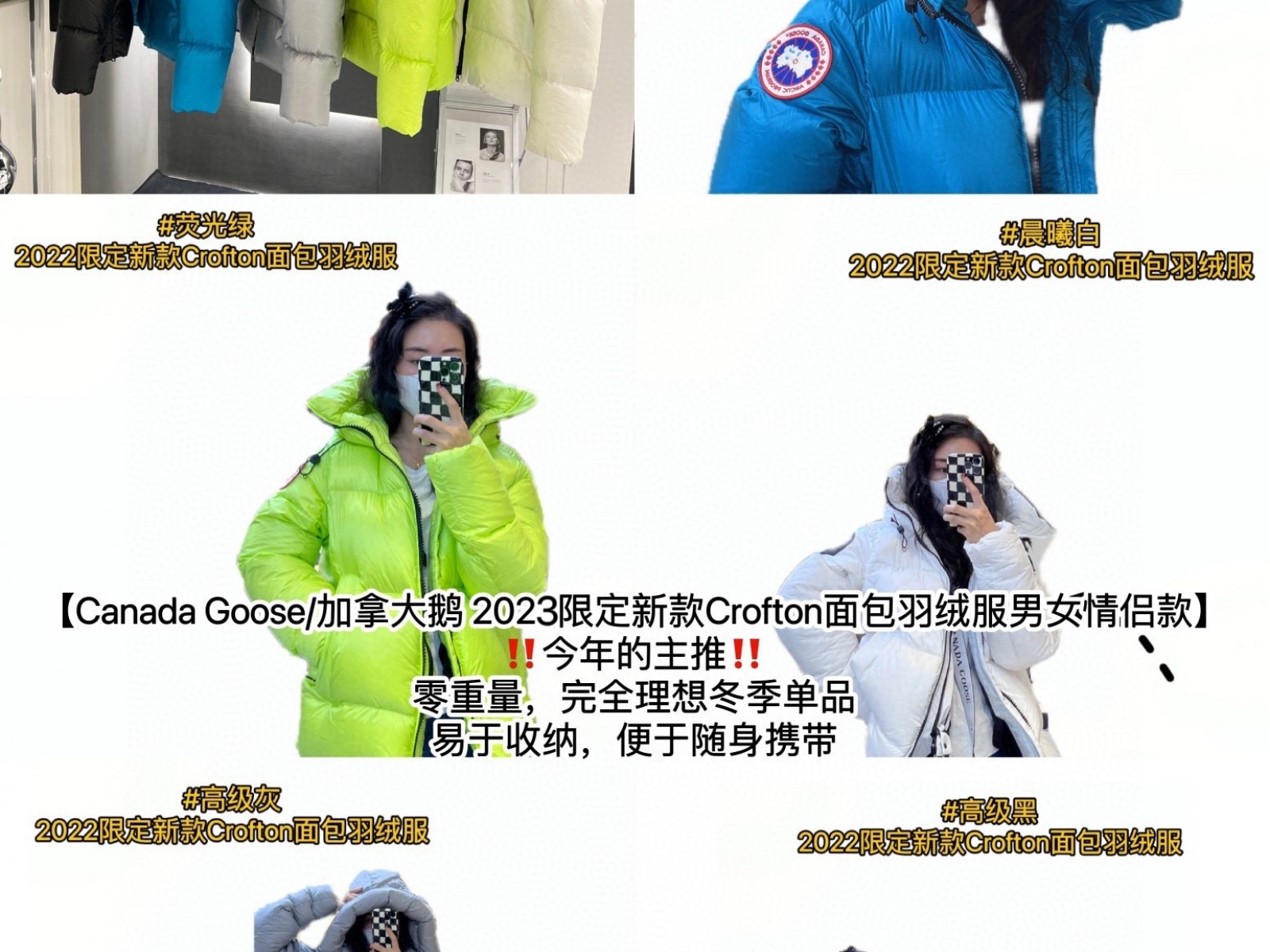 CN185 Mens Canada Goose COAT VEST Classic Mens Canada Gooses Down Jacket