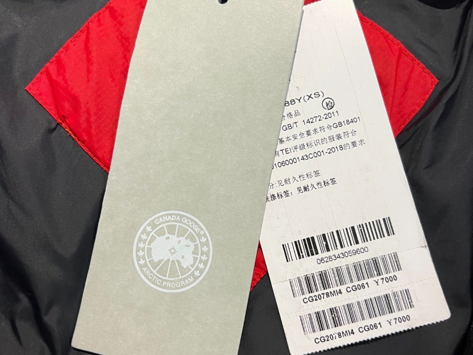 CN198 Mens Canada Goose COAT New style pullover Mens Canada Gooses jacket with standup collar