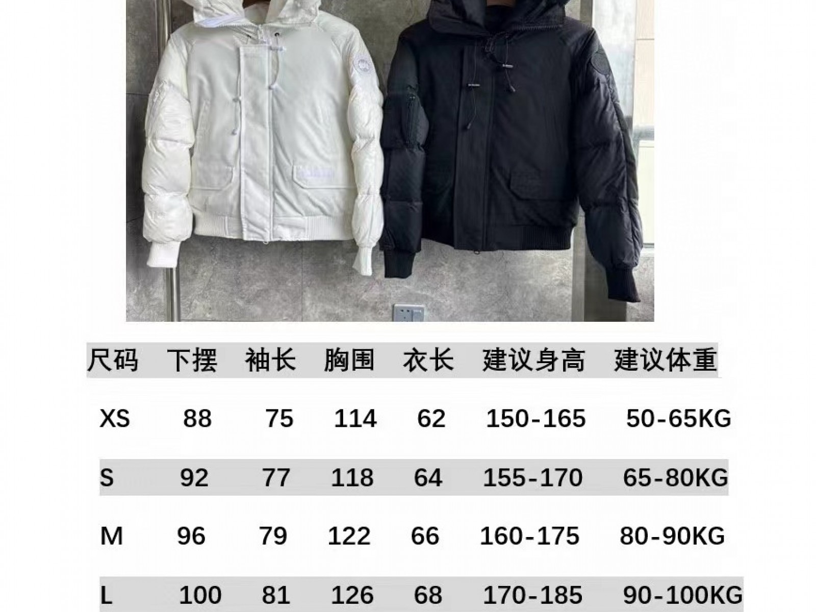 CN158 Mens Canada Goose COAT  Mens Canada Gooses Down Jacket