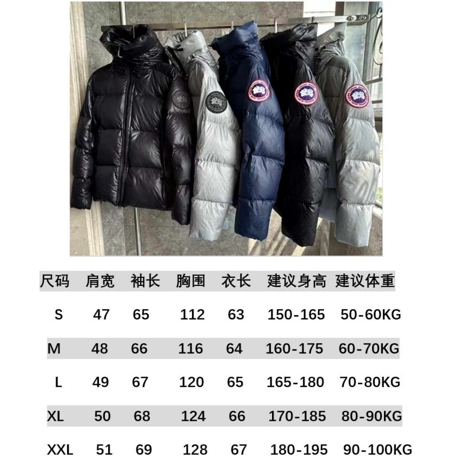 CN144 Mens Canada Goose Mens Canada Gooses Hooded Down Jacket (Updated Version)
