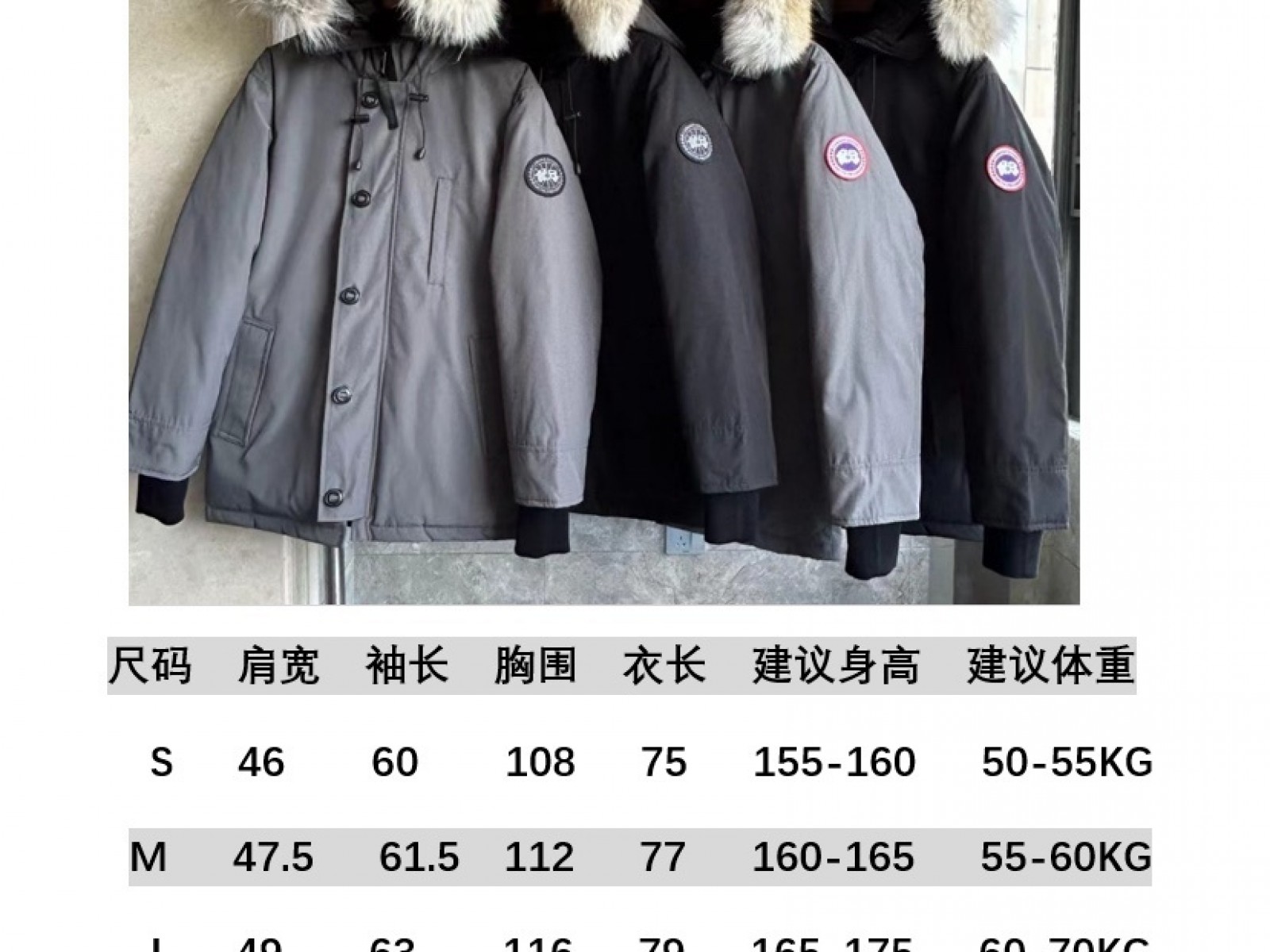 CN145 Mens Canada Goose Mens Canada Gooses Classic Mens Canada Gooses WoMens Canada Gooses Hooded Down Jacket