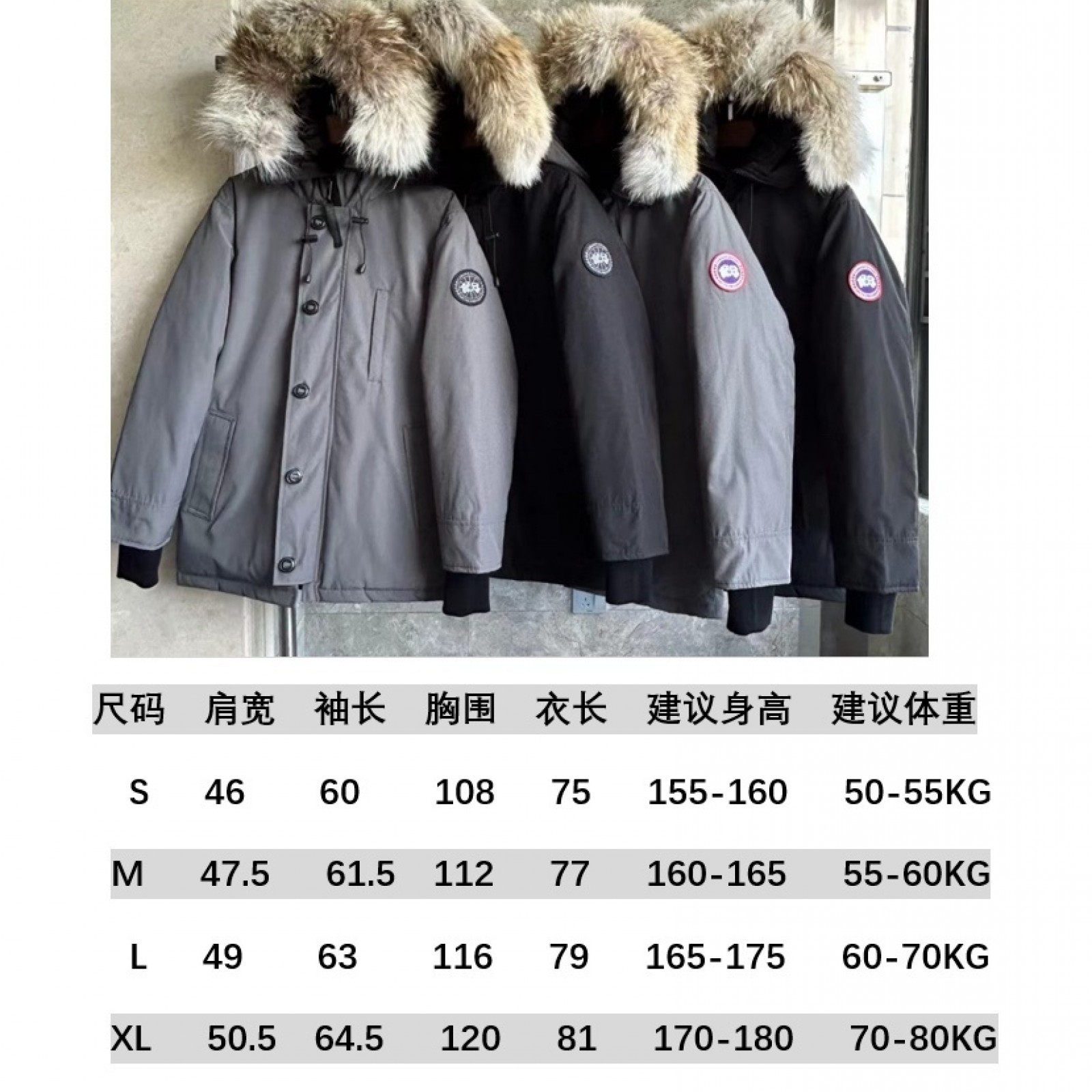 CN145 Mens Canada Goose Mens Canada Gooses Classic Mens Canada Gooses WoMens Canada Gooses Hooded Down Jacket