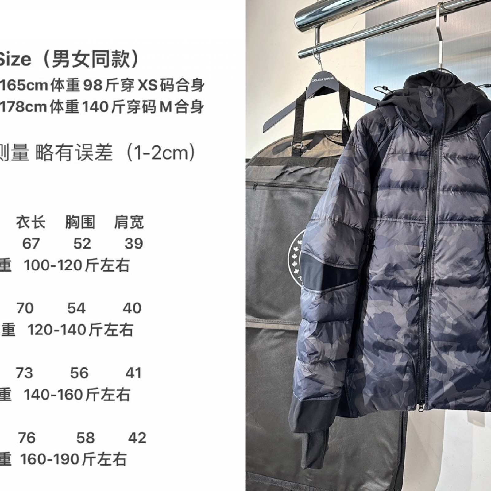 CN146 Mens Canada Goose Black Label Collection Chart CN29