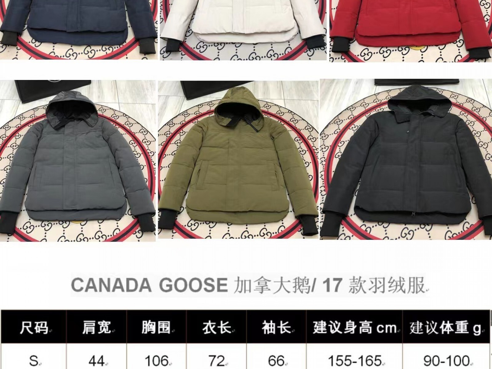 CN116 Mens Canada Goose Cooperative Down Jacket