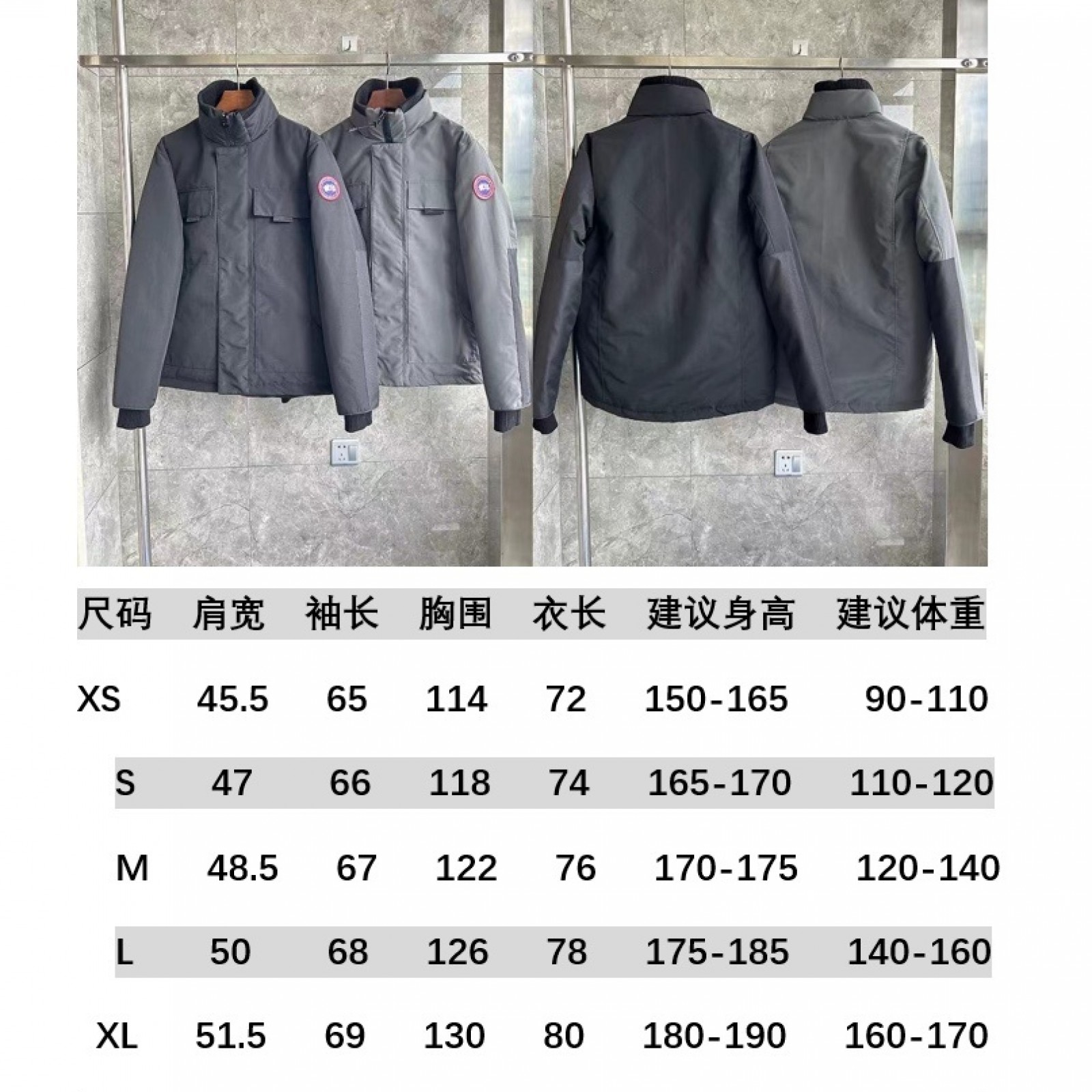 CN173 MENS Down Coat