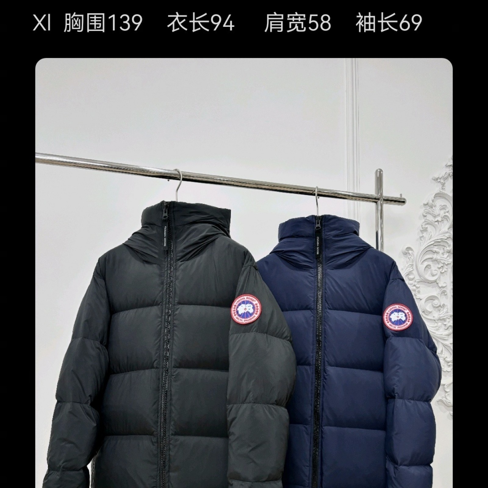CN174 Mens Canada Goose COAT  Mens Canada Gooses Down Jacket
