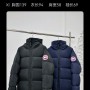 CN174 Mens Canada Goose COAT  Mens Canada Gooses Down Jacket